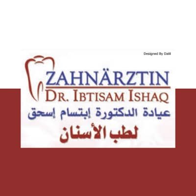 كتورة ابتسام إسحاق – دكتورة أسنان عربية في برلين Neukölln